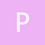Prologs