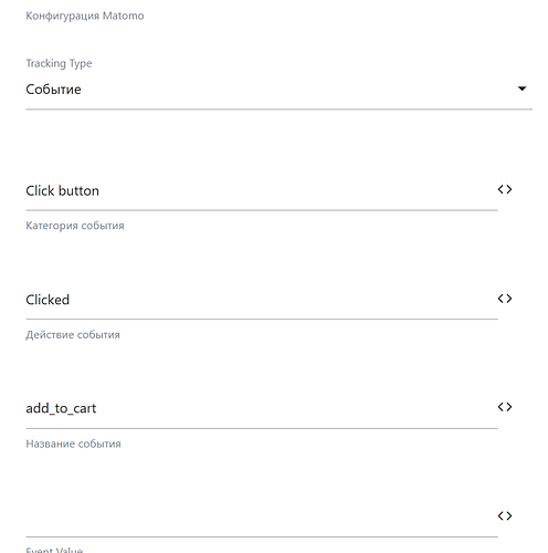 Screenshot_2